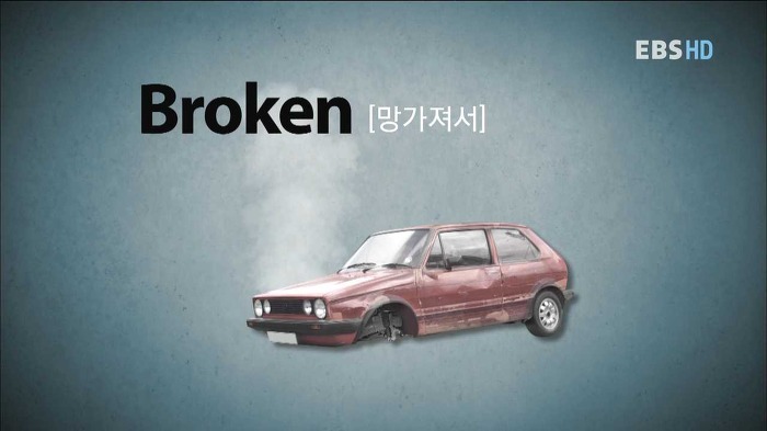 낮은 자존감이 과소비를 불러온다 | 인스티즈