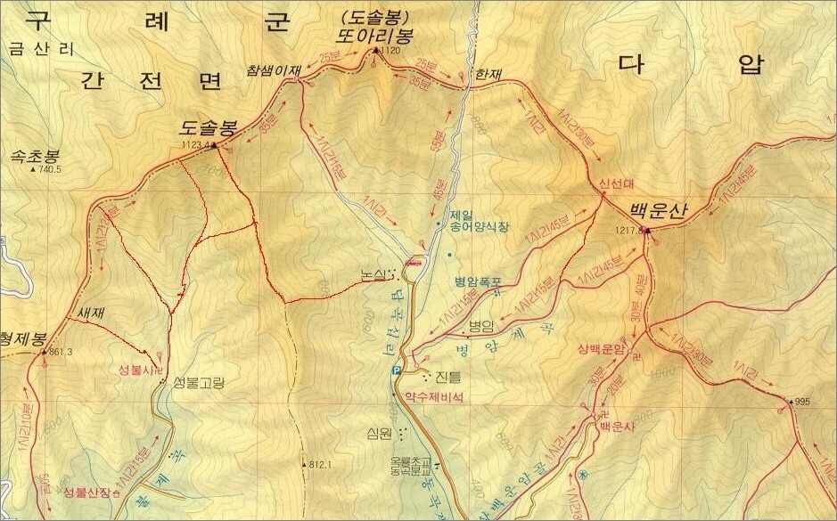 (주)남북지질 이미지