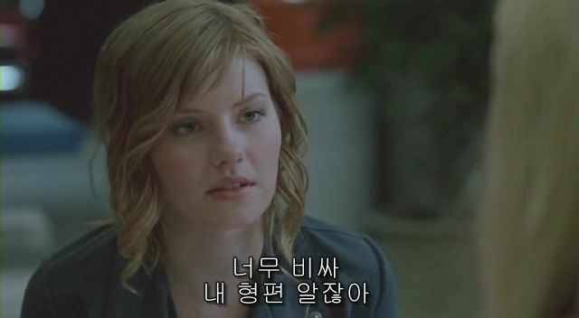 전 세계를 뒤흔든 공포! 공포영화 하면 떠오르는! 까진 아니었지만 꿀잼인【 하우스 오브 왁스 】01 | 인스티즈