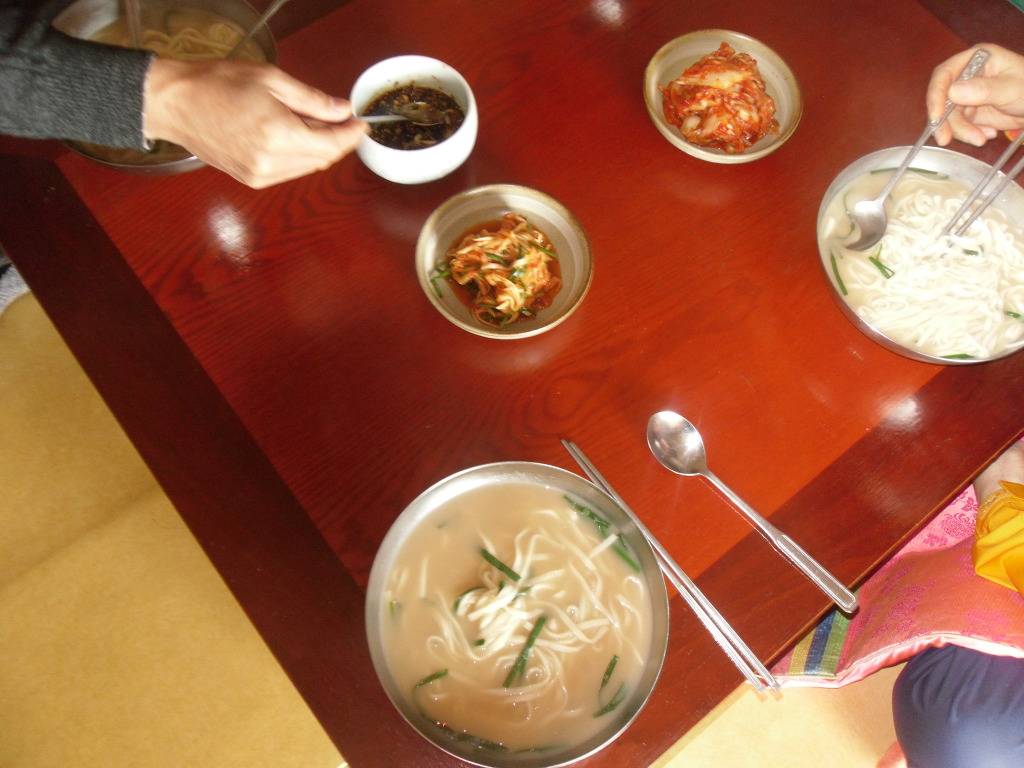 양동식당 이미지