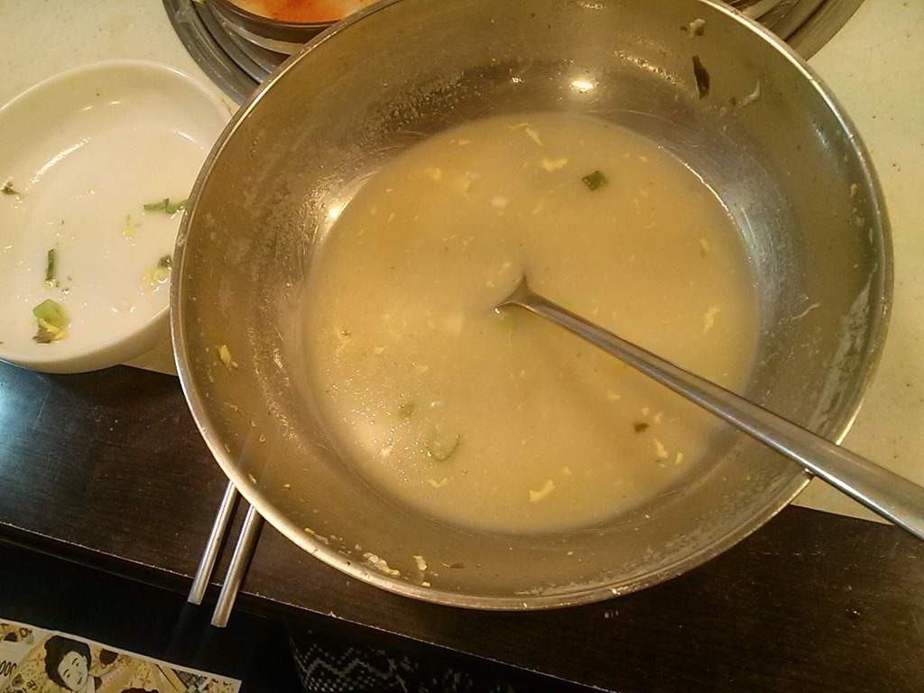소랑돼지랑 이미지