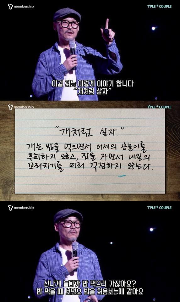 디엠엔 크리에이티브 이미지