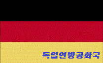 이불이 맘에 든 햄스터 | 인스티즈