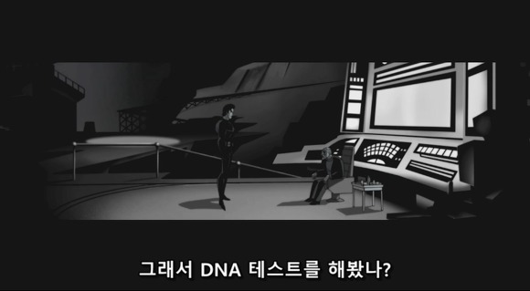 다른사람에 의해 조작된 한 남자의 인생 | 인스티즈