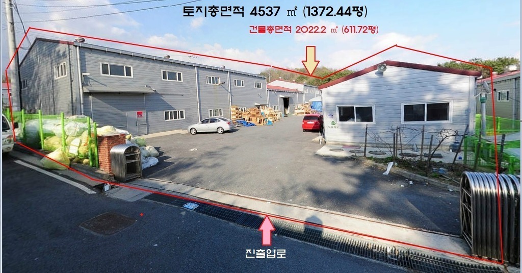 이천IC 이미지