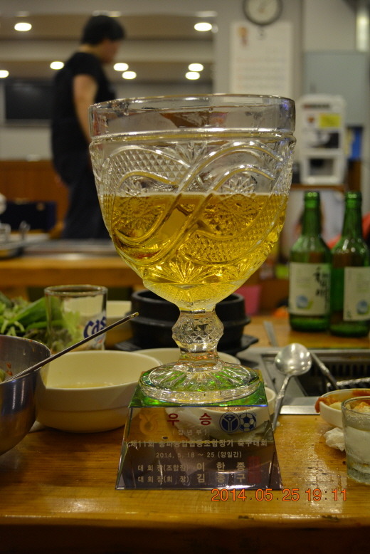 송파농업협동조합 이미지