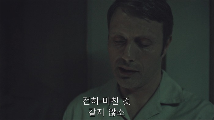 [로맨틱스릴러미드] 한니발 (Hannibal) 시즌3 에피10 (4/4) | 인스티즈