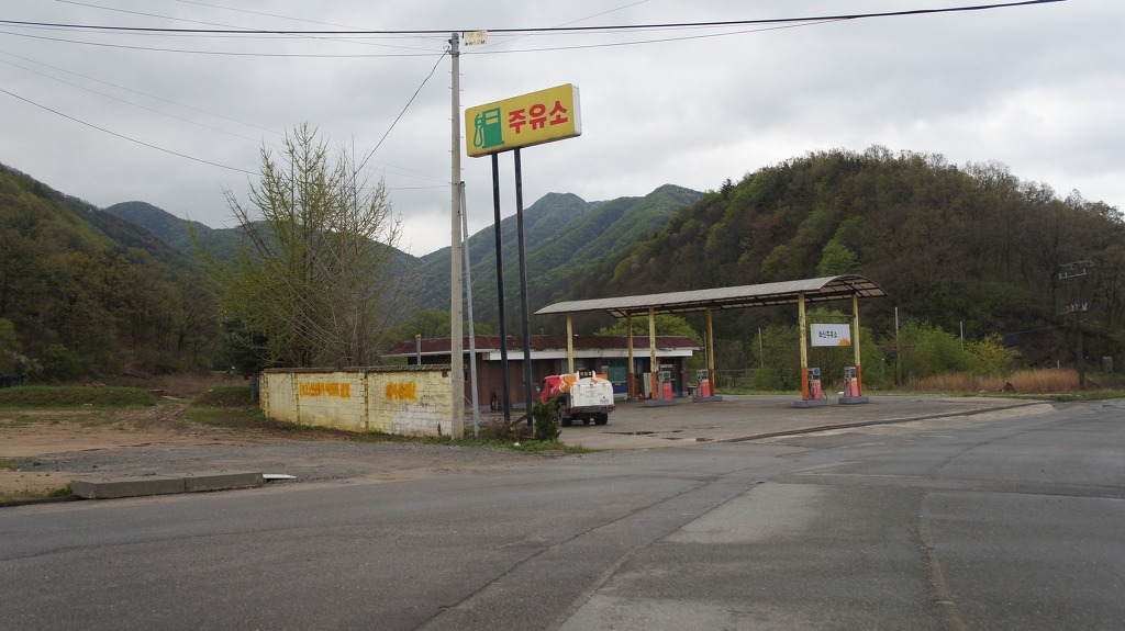 화신주유소 이미지