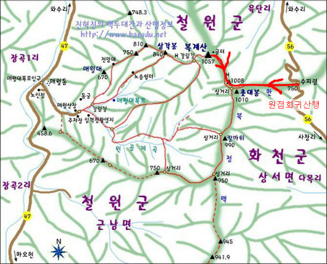 철원지역 조망 이미지