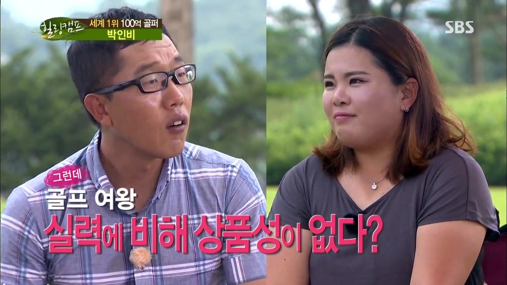 자존감이 있는사람이 얼마나 예쁘고 멋지고 빛나게 느껴지는지 보여주는 짤 | 인스티즈