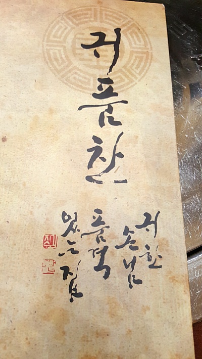 태영프라자 이미지