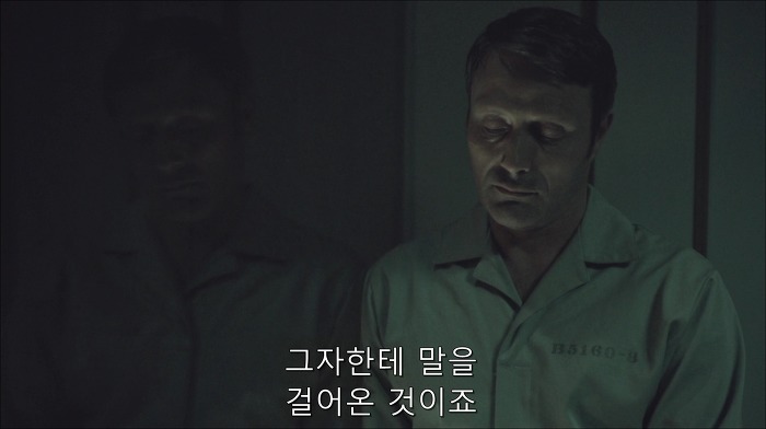 [로맨틱스릴러미드] 한니발 (Hannibal) 시즌3 에피10 (4/4) | 인스티즈
