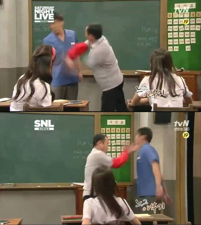 느그 아부지 뭐하시노 | 인스티즈