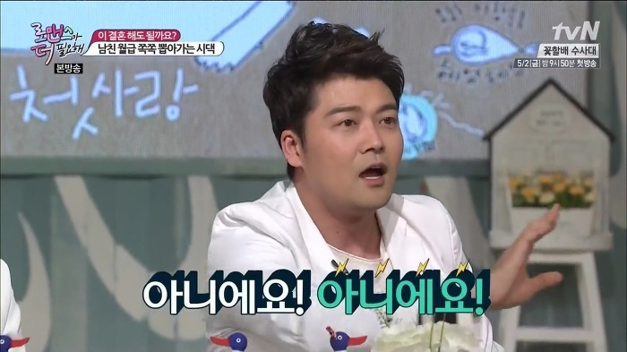 전업주부가 경제가치가 전혀 없다 생각하는 남자들을 위해 찾아본 전업주부의 경제적가치 | 인스티즈