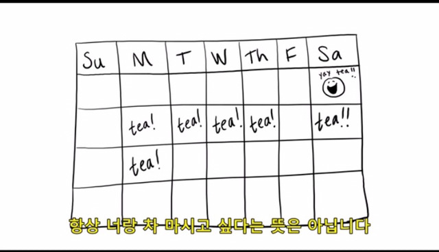 모텔까지 왔으면 말 다 한거 아니냐? | 인스티즈