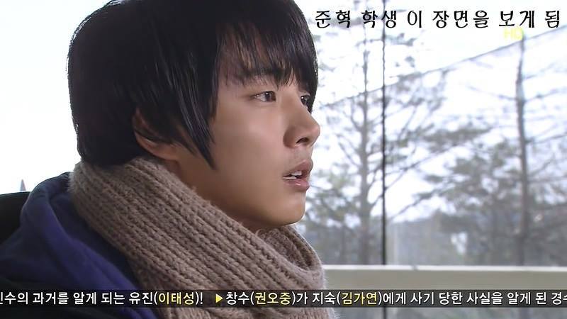 지붕뚫고 하이킥 베스트 에피소드4.jpg | 인스티즈