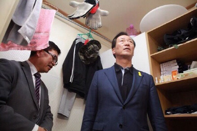대한민국 남자 스펙 끝판왕.jpg | 인스티즈