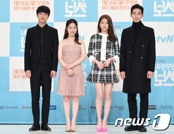 오늘자 공승연.jpg | 인스티즈