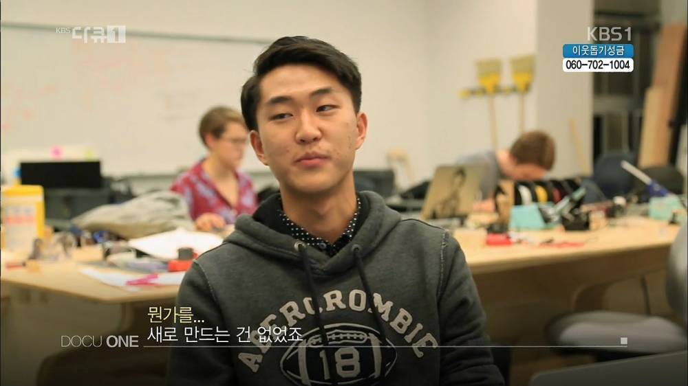 미국의 4차 산업혁명...jpg | 인스티즈