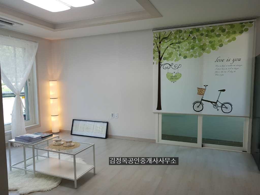 갈산할인마트 이미지