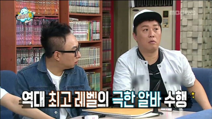 [무한도전] 해도 해도 너무한 무한도전 제작진의 유재석 편애.jpg | 인스티즈