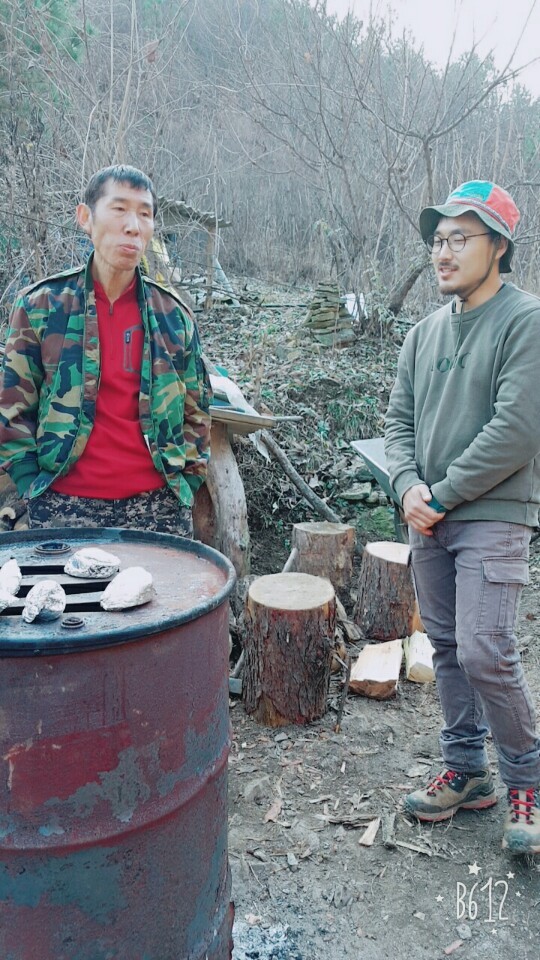 백년지기 이미지