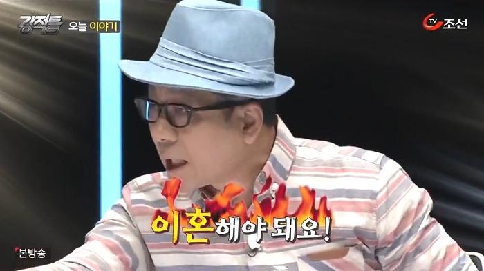 홍상수 김민희 불륜설에대한 이봉규 생각 | 인스티즈