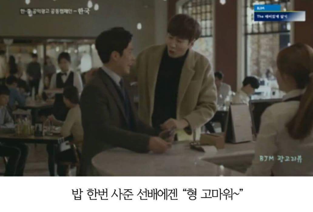 많은 생각을 하게 하는 공익광고 | 인스티즈