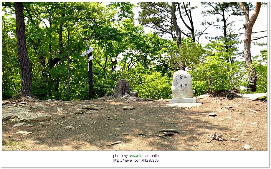 M마트 이미지