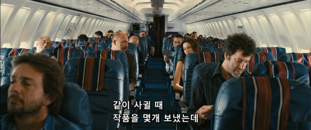 복수의 방법-1 | 인스티즈