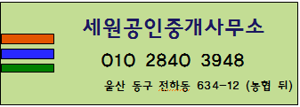 현식당 이미지