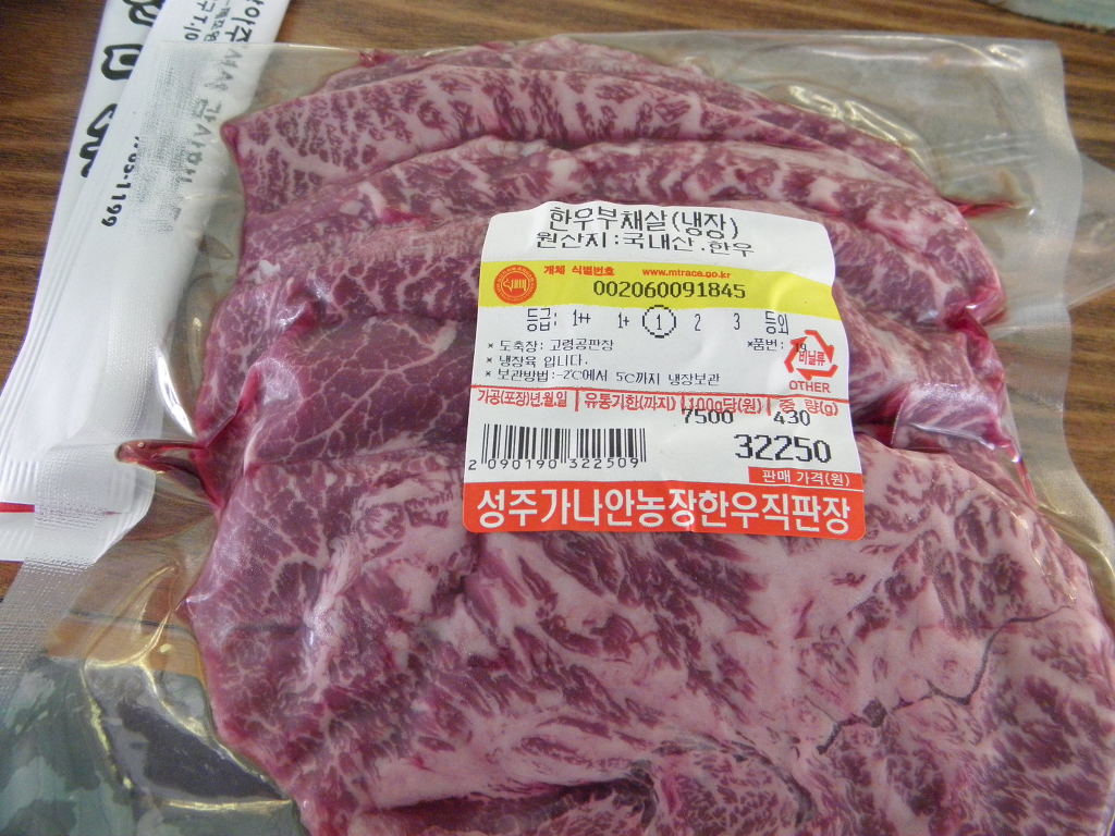 가나안농장 이미지