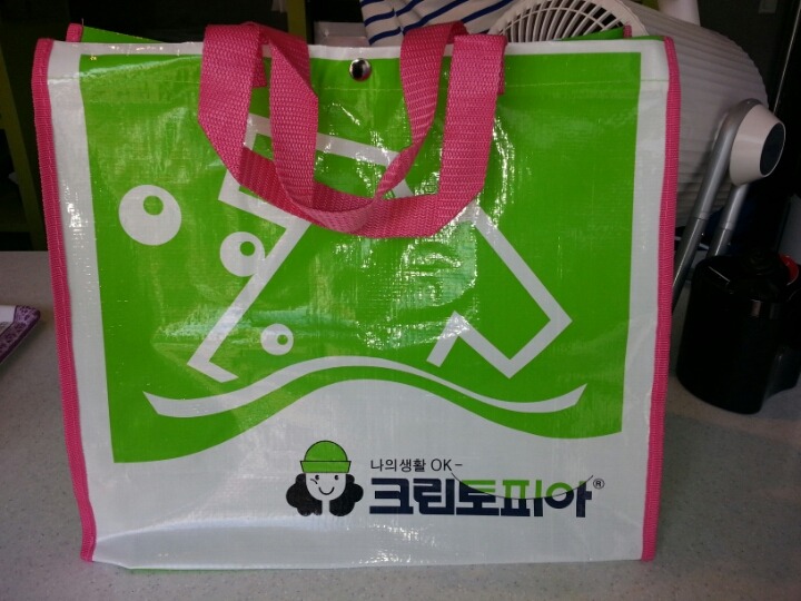 일동세탁 이미지