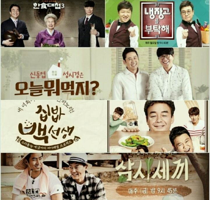 응답하라 2015 | 인스티즈
