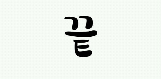 카페문득 이미지
