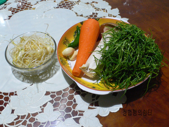 은달래 이미지