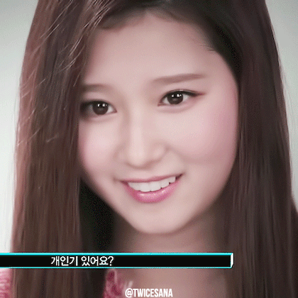 사나 개인기.gif | 인스티즈