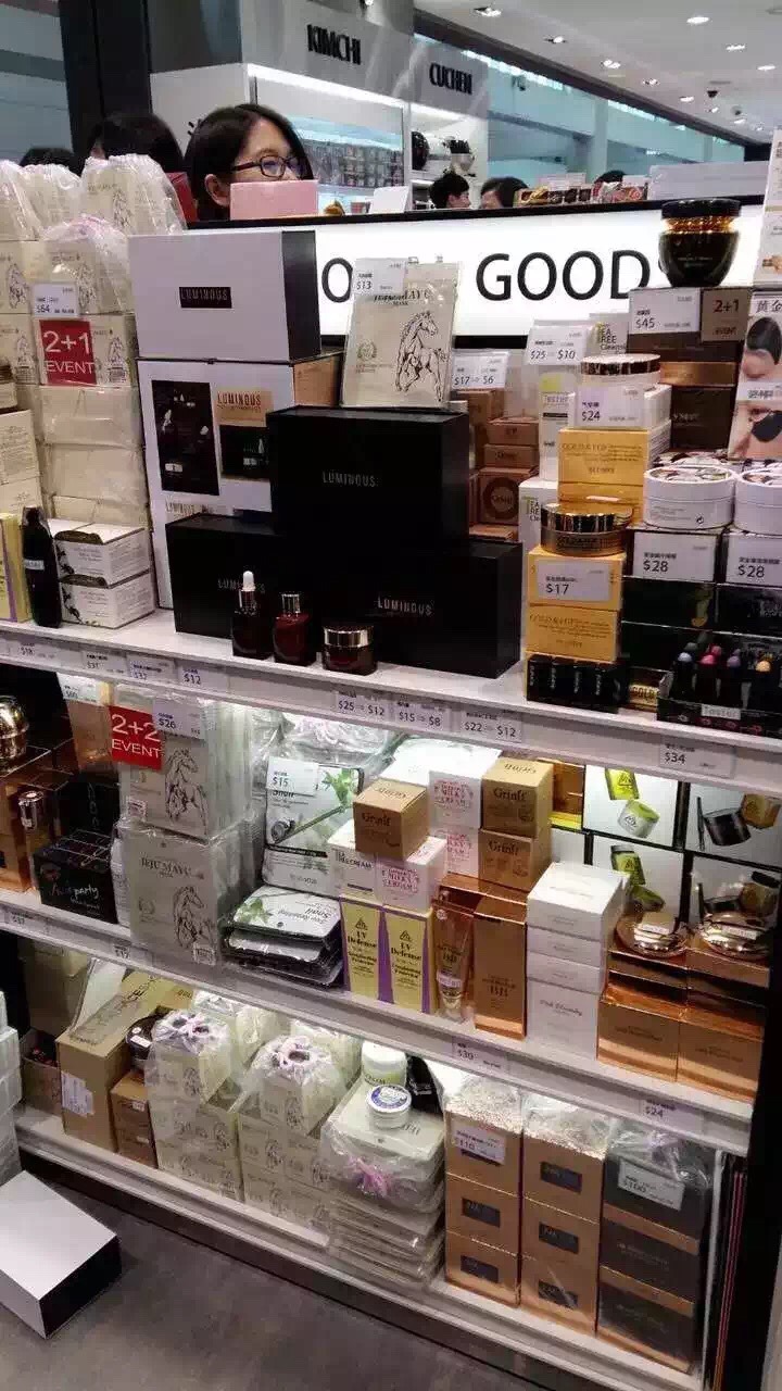 루미노스 이미지