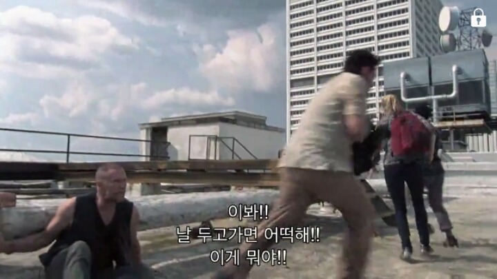 워킹데드 시즌 1 2화(13) (혐오주의) | 인스티즈