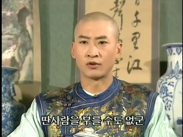 [황제의딸2] 24. 향비 구출 작전 | 인스티즈