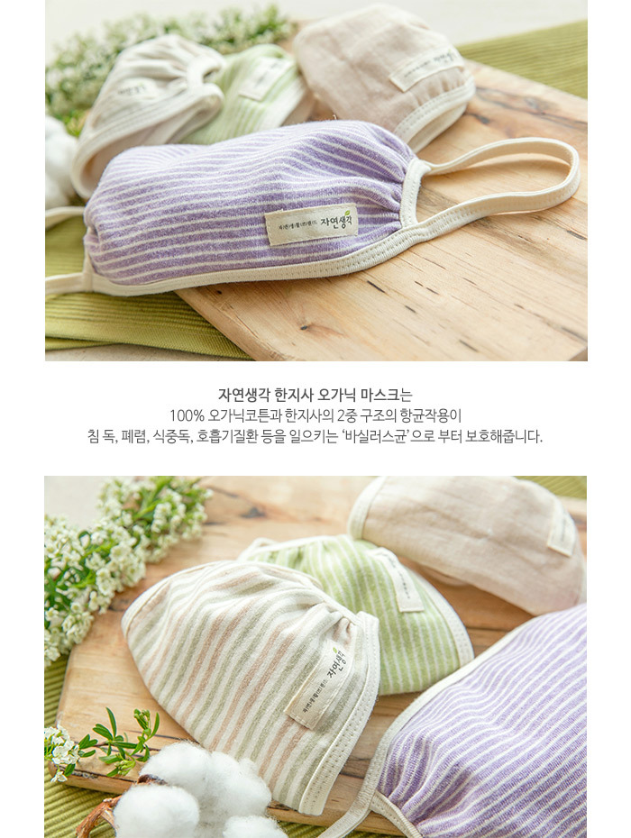 윌비스주 이미지