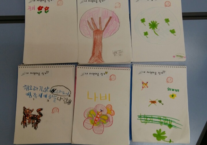 단구초등학교 이미지