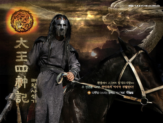 일본만화인데 한국식이름이 많이 나와 반가웠던 애니 | 인스티즈