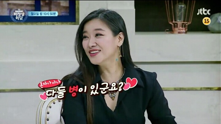 오늘자 비정상회담 예고 | 인스티즈