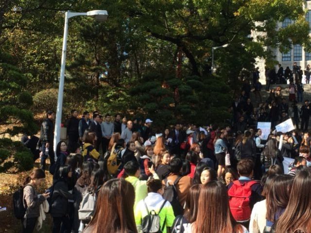 현재 이화여자대학교 상황.jpg | 인스티즈