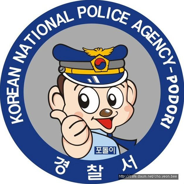 금일 이미지