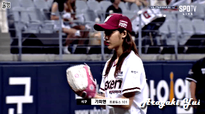 오늘자 넥센 시구.GIF | 인스티즈