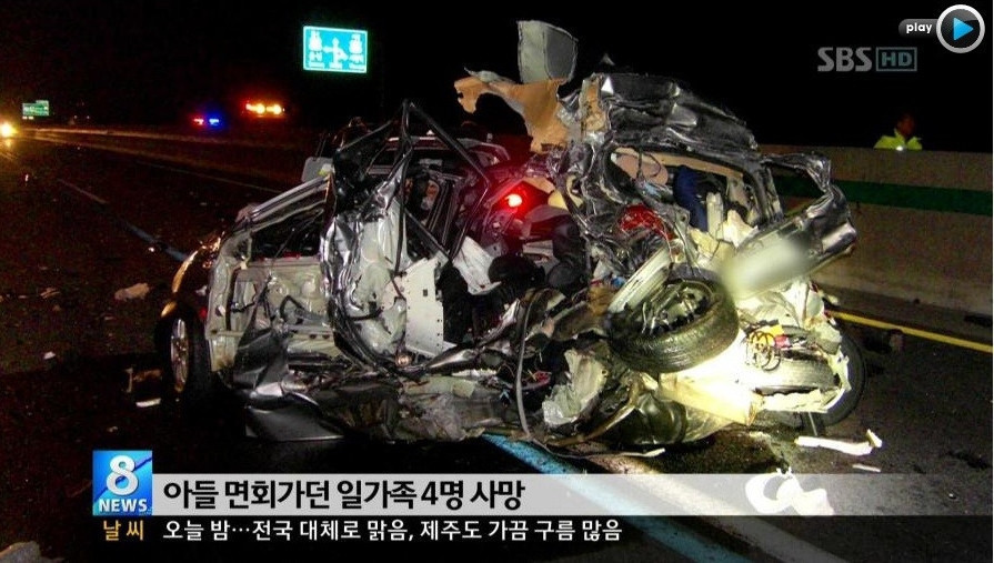 역사상 가장 슬픈 소식.jpg | 인스티즈