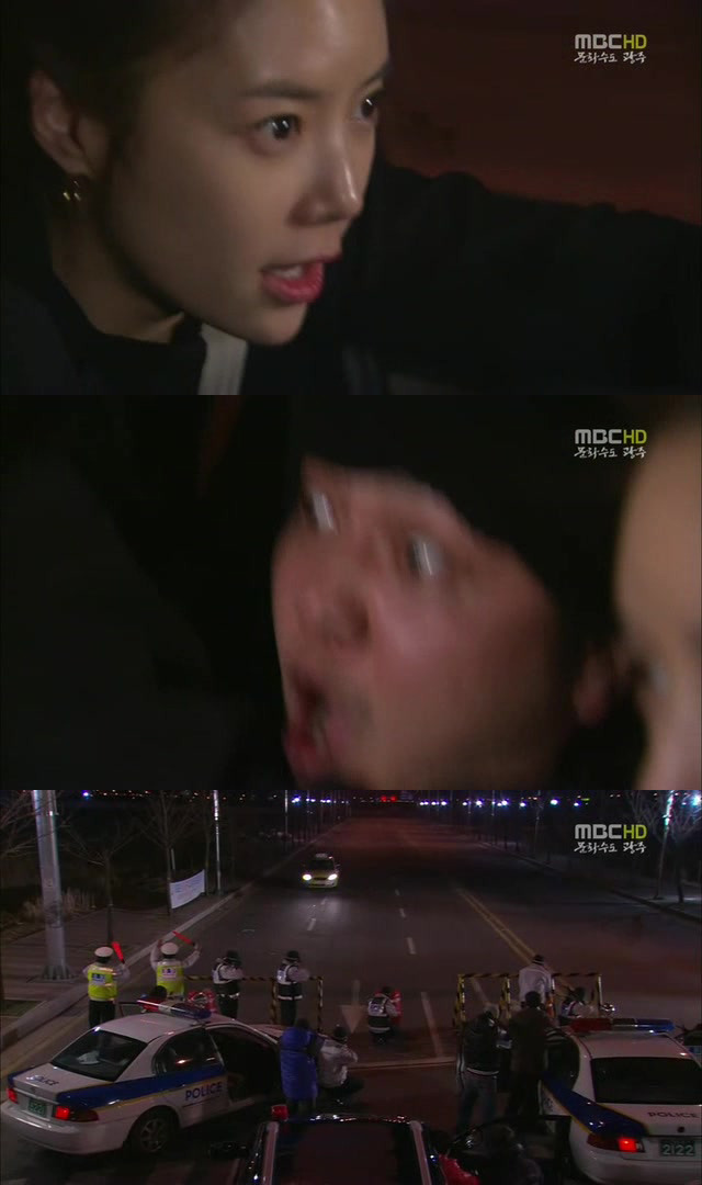 [지붕킥] 스피드광 황정음 | 인스티즈