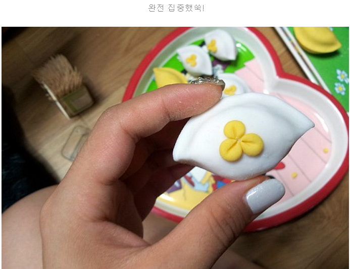 여자아이돌중에 일등 신부감 甲 | 인스티즈